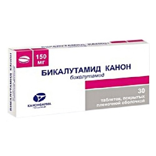 Бикалутамид Канон таб. 150мг №30 противоопухолевое Рх