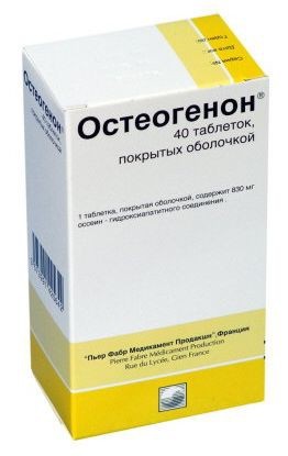 Остеогенон таб. п/о 830мг №40