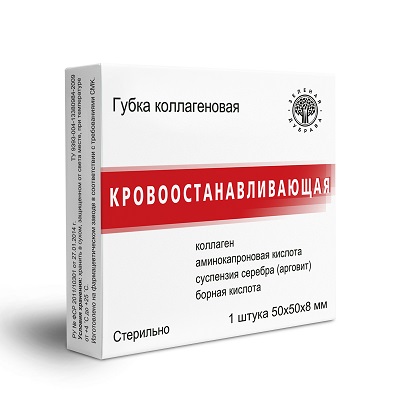 Губка гемостатическая коллаг. 5х5 см №1 (Зеленая дубрава)