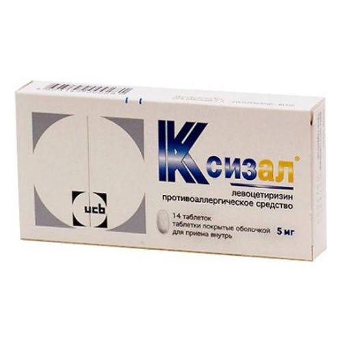 Ксизал таб. 5мг №14 (Левоцетиризин) от аллергии