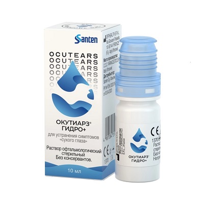 Окутиарз Гидро+ раствор офтальмологический 10мл увлажняющий