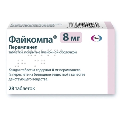 Файкомпа таб. 8мг №28 (Перампанел) противоэпилептическое Рх