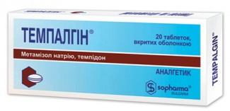Темпалгин таб.№20 обезболивающее,противовоспалит.