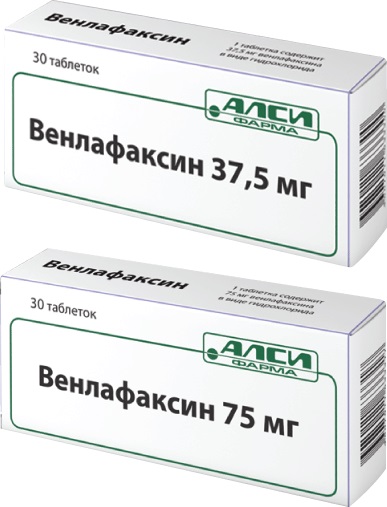 Венлафаксин-Алси таб. 37,5мг №30 антидепрессант Рх
