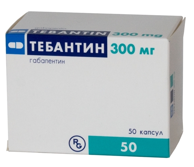 Тебантин капс. 300мг №50(Габапентин)противоэпилептическое Рх