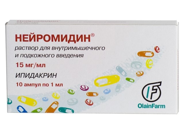 Нейромидин амп 15мг/мл 1мл №10