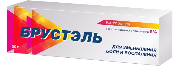 Брустэль гель 5% 50г (Кетопрофен) обезболивающее