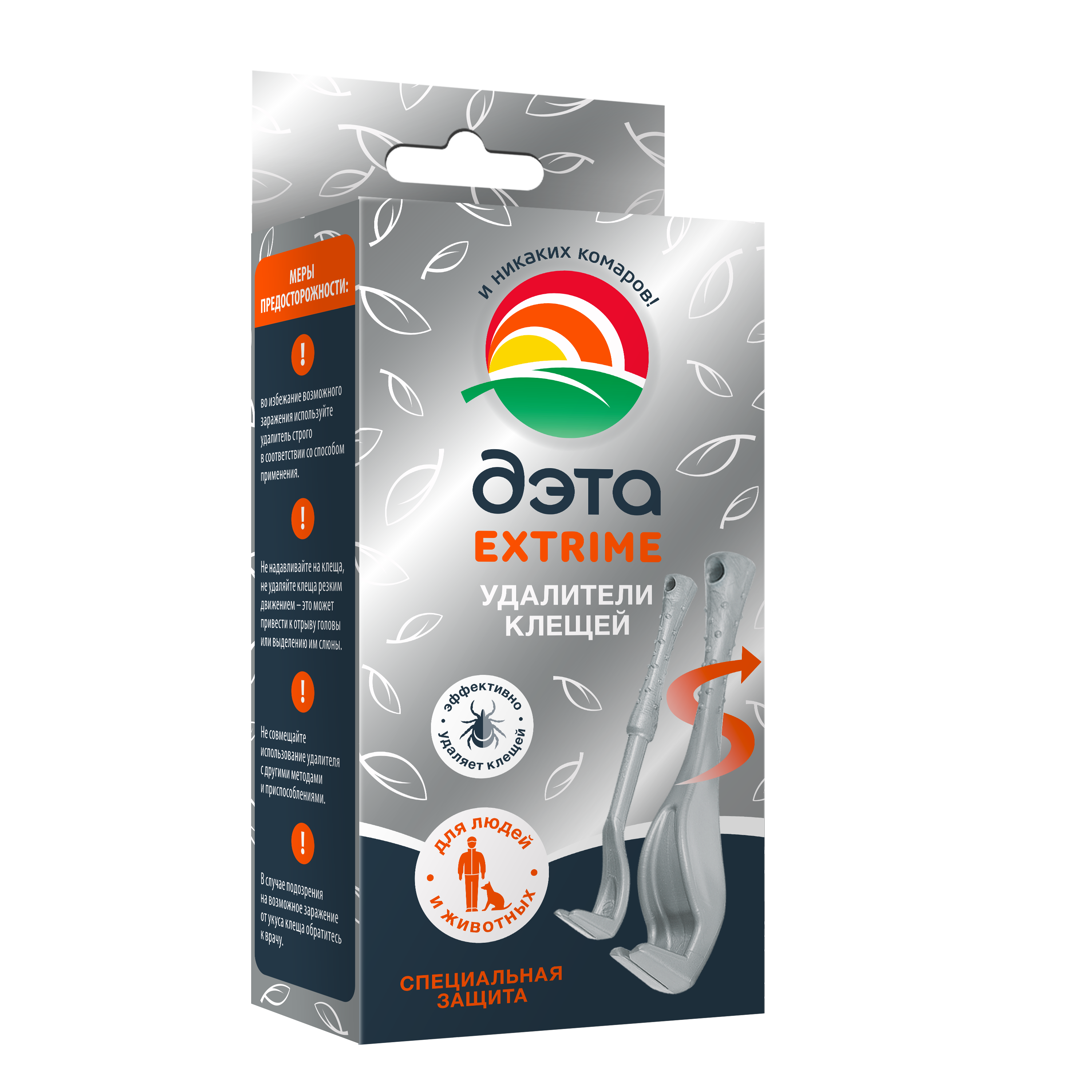 Дэта удалитель клещей набор №2