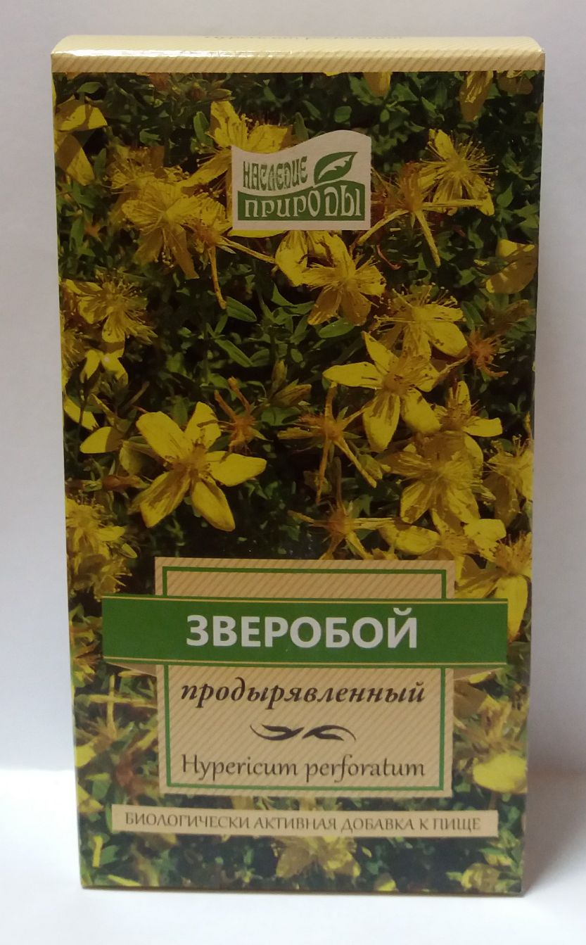 Зверобоя трава 50г (Фитофарм)