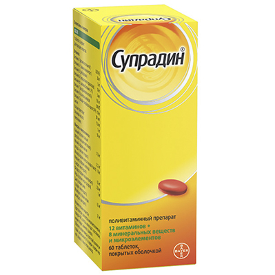 Супрадин таб. №60 вит.-мин.комплекс общеукрепляющий