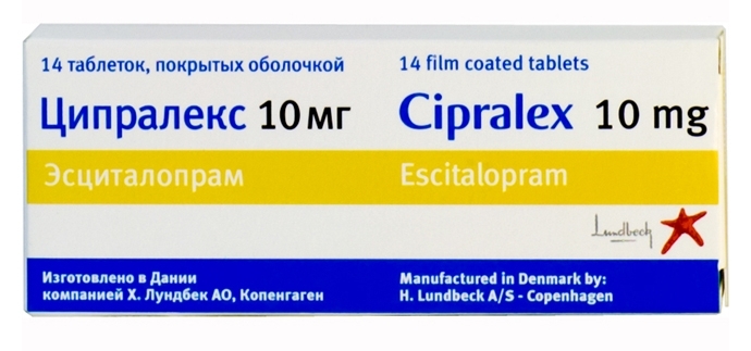 Ципралекс таб. 10мг №14 (Эсциталопрам) антидепрессант Рх