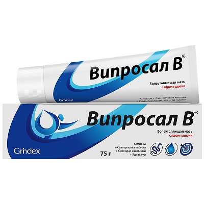 Випросал В мазь 75г обезболивающее (противовоспалительное)
