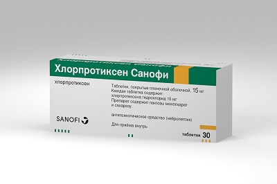 Хлорпротиксен Санофи таб. 15мг №30 нейролептик Рх