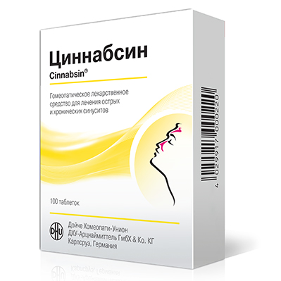Циннабсин таб. №100 от насморка