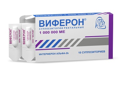 Виферон-3 свечи 1000000МЕ №10 для повышения иммунитета