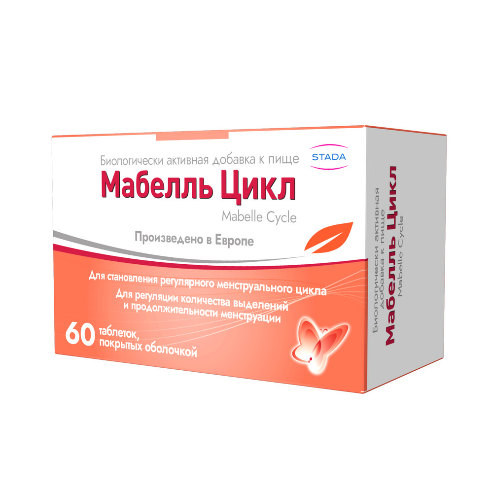 Мабелль Цикл таб. №60 БАД