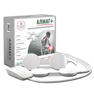 Алмаг + аппарат магнитотерапевтический с доп.режимом обезболивания