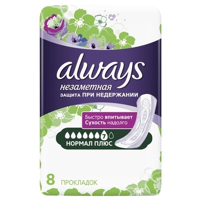 Олвейс Незаметная урологические прокладки нормал плюс №8