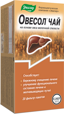 Овесол чай ф/п №20 желчегонное БАД