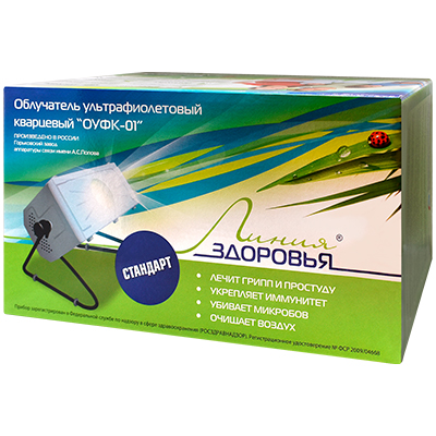 Солнышко облучатель ультрафиолетовый кварцевый ОУФК-01 Стандарт