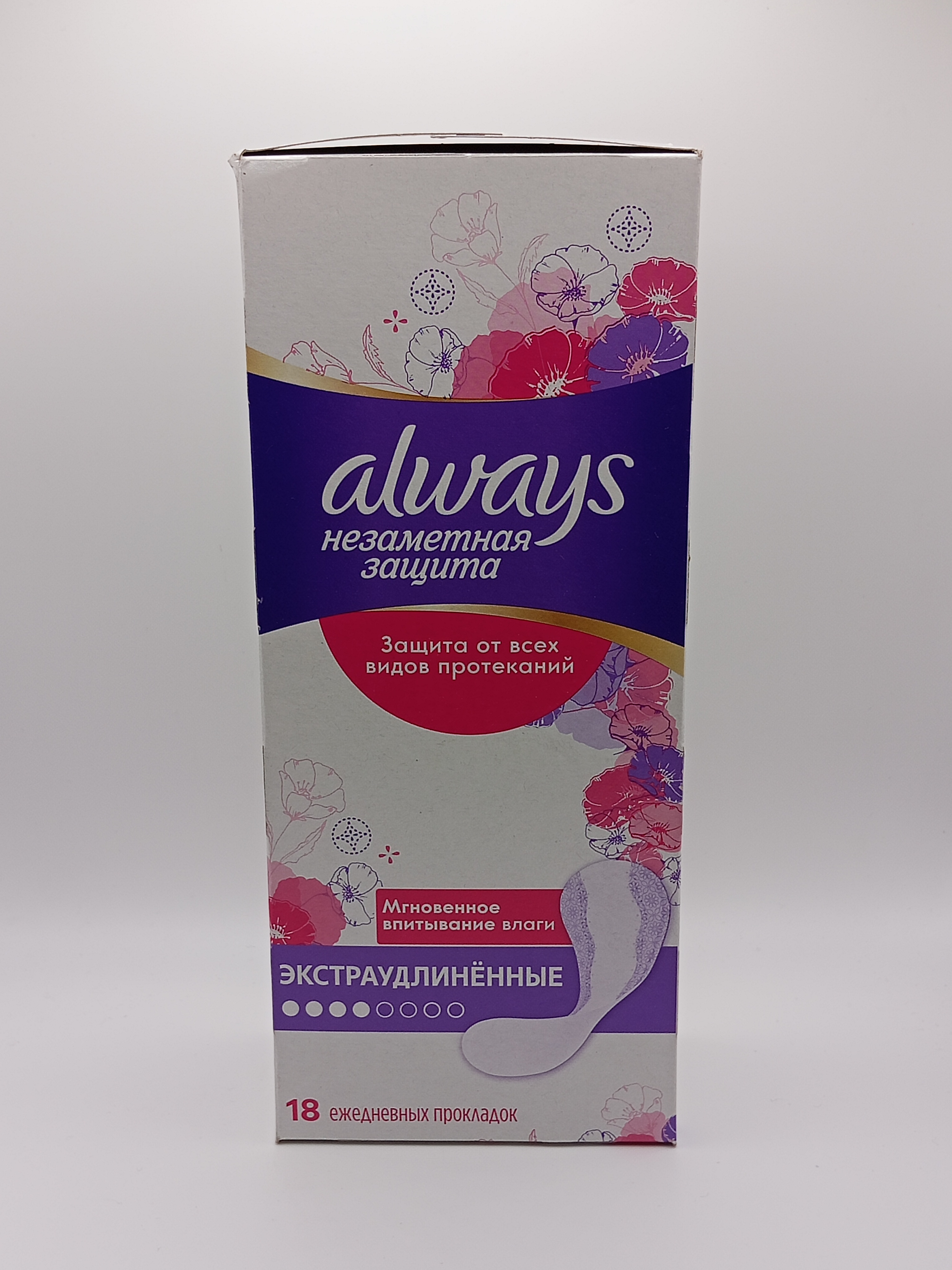 Олвейс Незаметная прокладки ежедневные экстраудлиненные №18