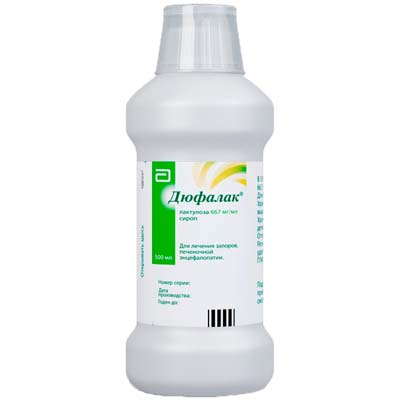 Дюфалак сироп 500мл (Лактулоза) слабительное