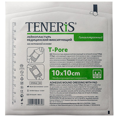 Повязка Тенерис послеоперационная 10х10см №1 с впит. подушечкой