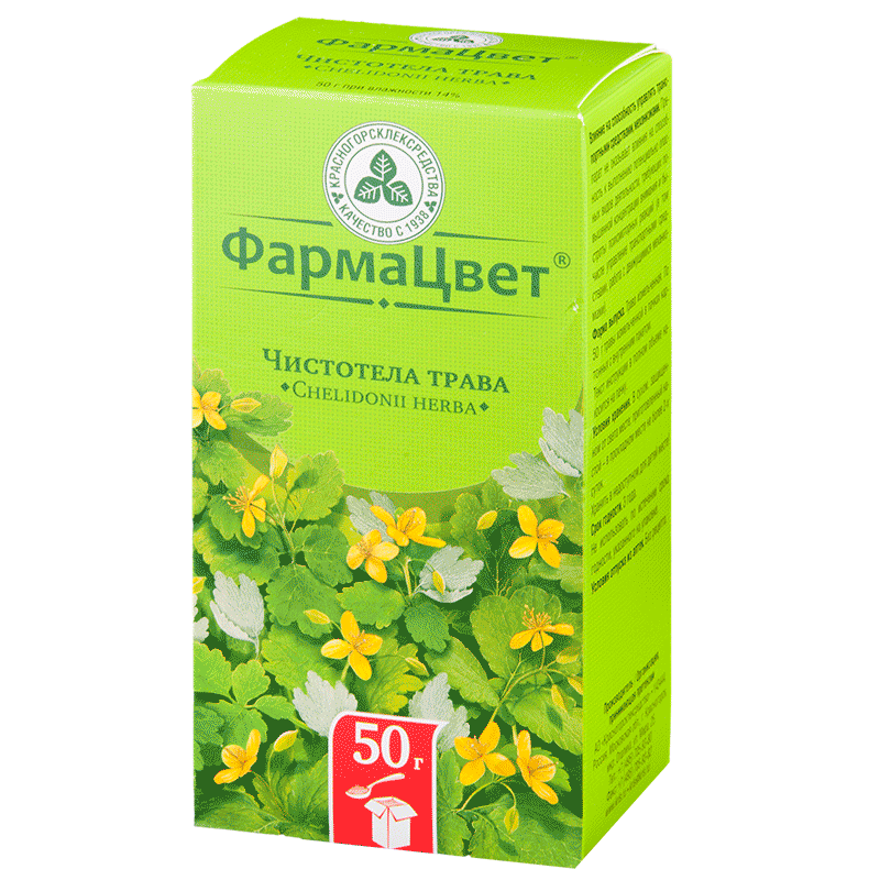 Чистотела трава 50г ФармаЦвет