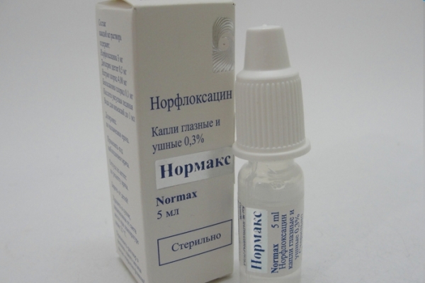 Нормакс гл/ушные капли 5мл