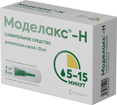 Моделакс-Н 5мл микроклизмы №4 слабительное