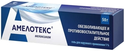 Амелотекс гель 1% 50г (Мелоксикам) обезболивающее