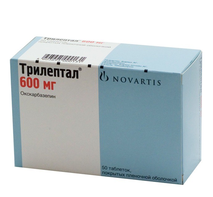 Трилептал таб. 600мг №50 (Окскарбазепин) противоэпилептическое Рх