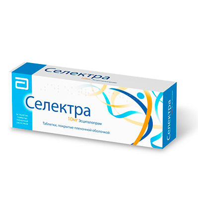Селектра таб. 10мг №56 (Эсциталопрам) антидепрессант Рх