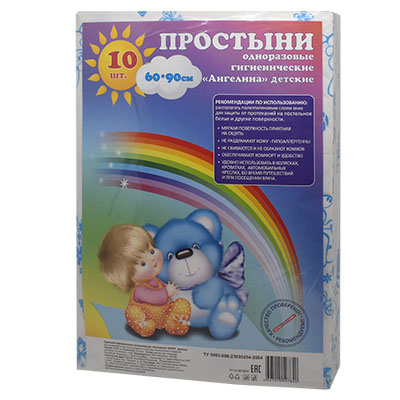 Ангелина дет. простыни впитывающие №10(60х90) гигиенические