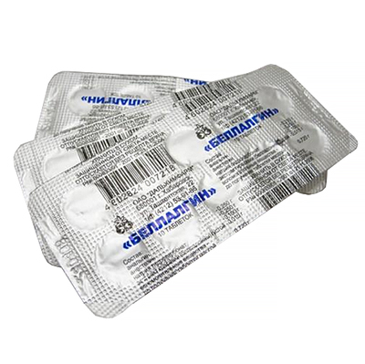 Беллалгин таб. №10