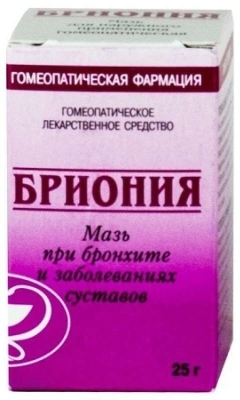 Бриония мазь гомеопатическая 25г (бронхит, трахеит)