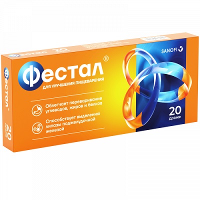 Фестал таб. №20 для улучш.пищеварения