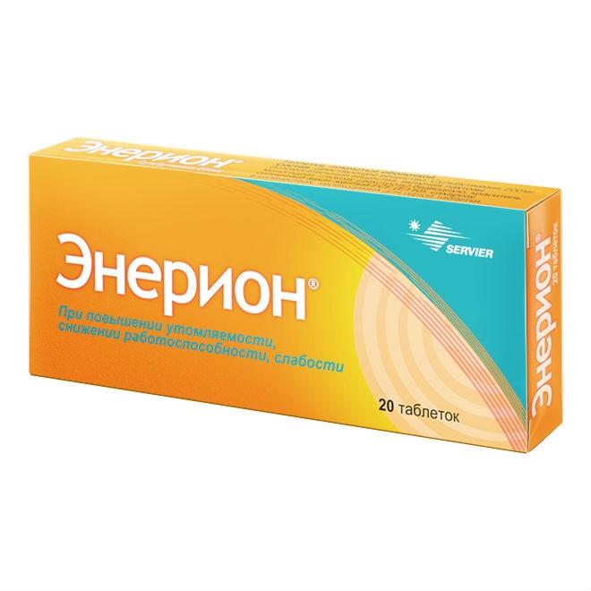 Энерион таб. 200мг №20 (Сульбутиамин) при переутомлении