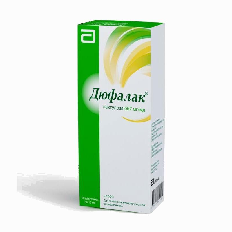 Дюфалак сироп (Лактулоза) слабительное пак. 15мл №10
