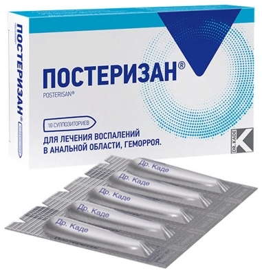 Постеризан свечи №10