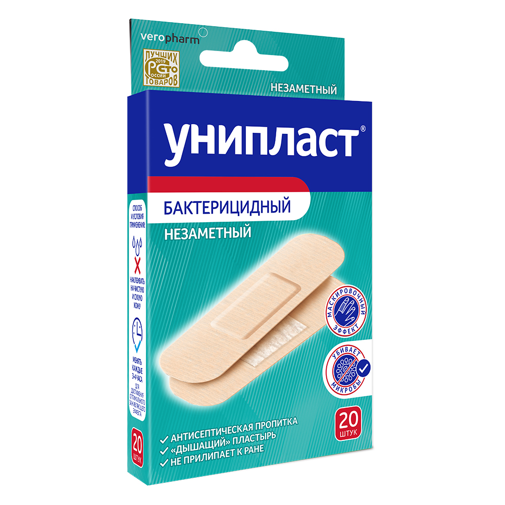 Лейкопластырь Унипласт незаметный бактериц. 1,9х7,2см №20