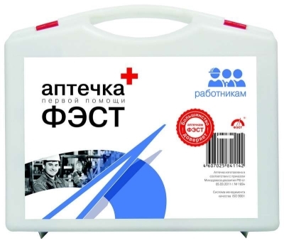 Аптечка первая помощь работникам