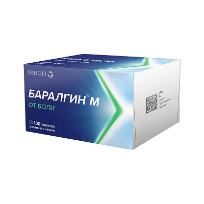 Баралгин М таб. 500мг №100