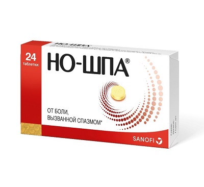 Но-шпа таб. 40мг №24 (Дротаверин) спазмолитик