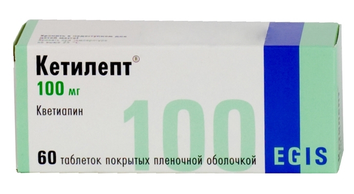 Кетилепт таб. 100мг №60 (Кветиапин) нейролептик Рх