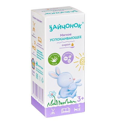 Сироп успокаивающий Зайчонок 100мл