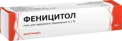 Феницитол гель 50г (Диметинден) снятие зуда, раздражения