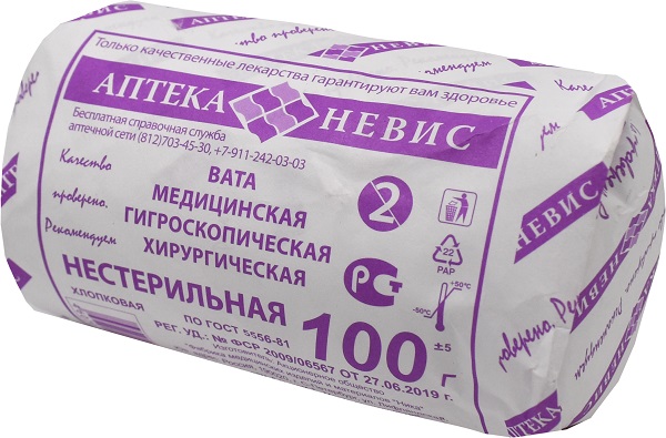 Вата  Аптека НЕВИС мед.нестерильная 100г