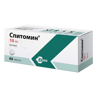 Спитомин таб. 10мг №60 (Буспирон) анксиолитик Рх