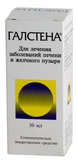 Галстена капли 50мл для печени желчегонное ср-во